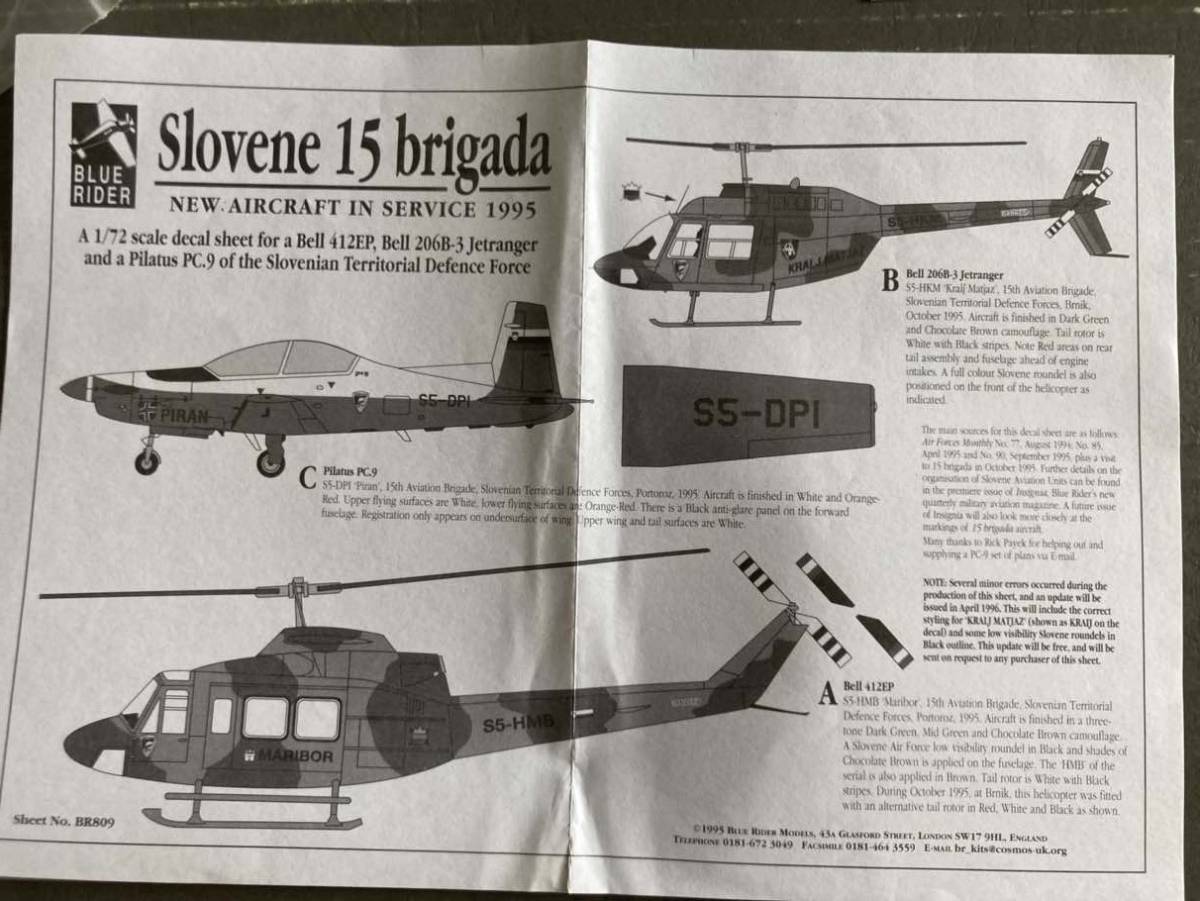 デカール！！ スロベニアの練習機 PC-9、Bell412、Bell206 1/72 Blue Riderデカール %DEC_画像1