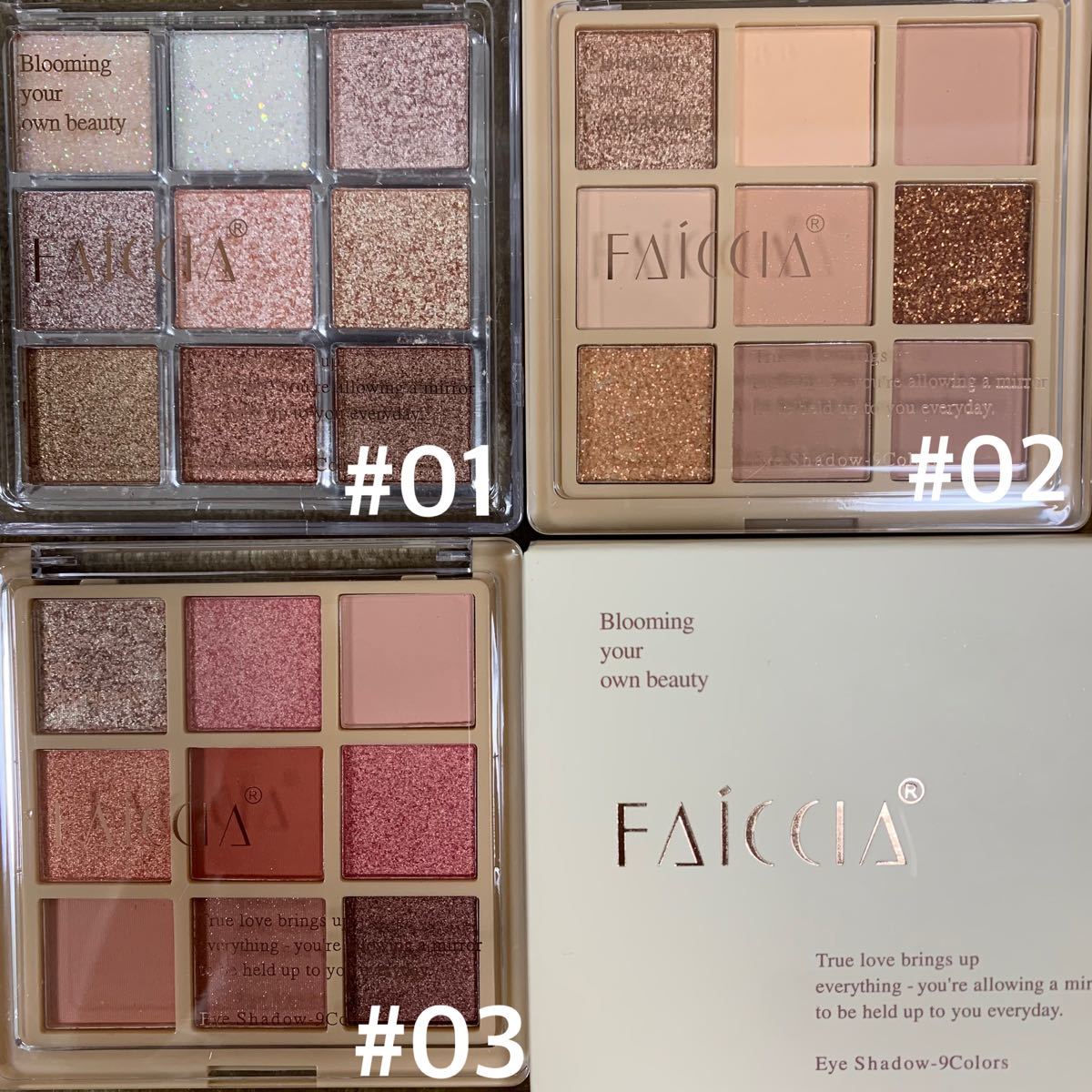 FAICCIA 1#9色アイシャドウパレット グリッターアイシャドウ ベージュ