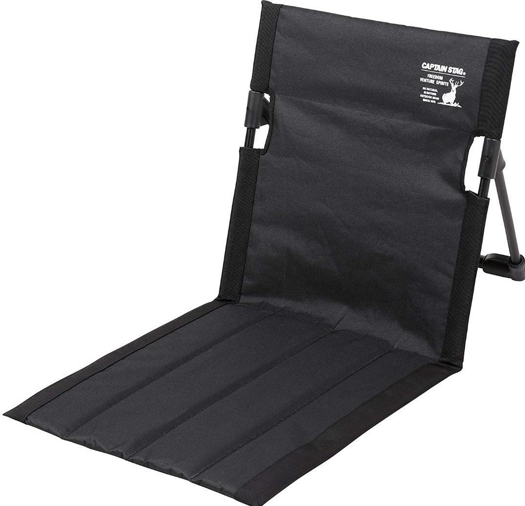 CAPTAIN STAG アウトドアチェア  フィールド座椅子 収納バッグ付き
