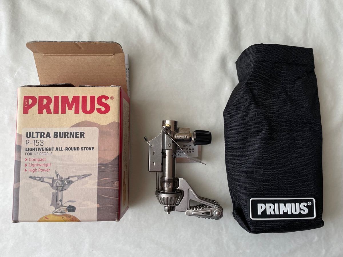 プリムス PRIMUS ウルトラバーナー P-153 未使用 #366|Yahoo プリムス PRIMUS ウルトラバーナー P-153 未使用 #366|Yahoo