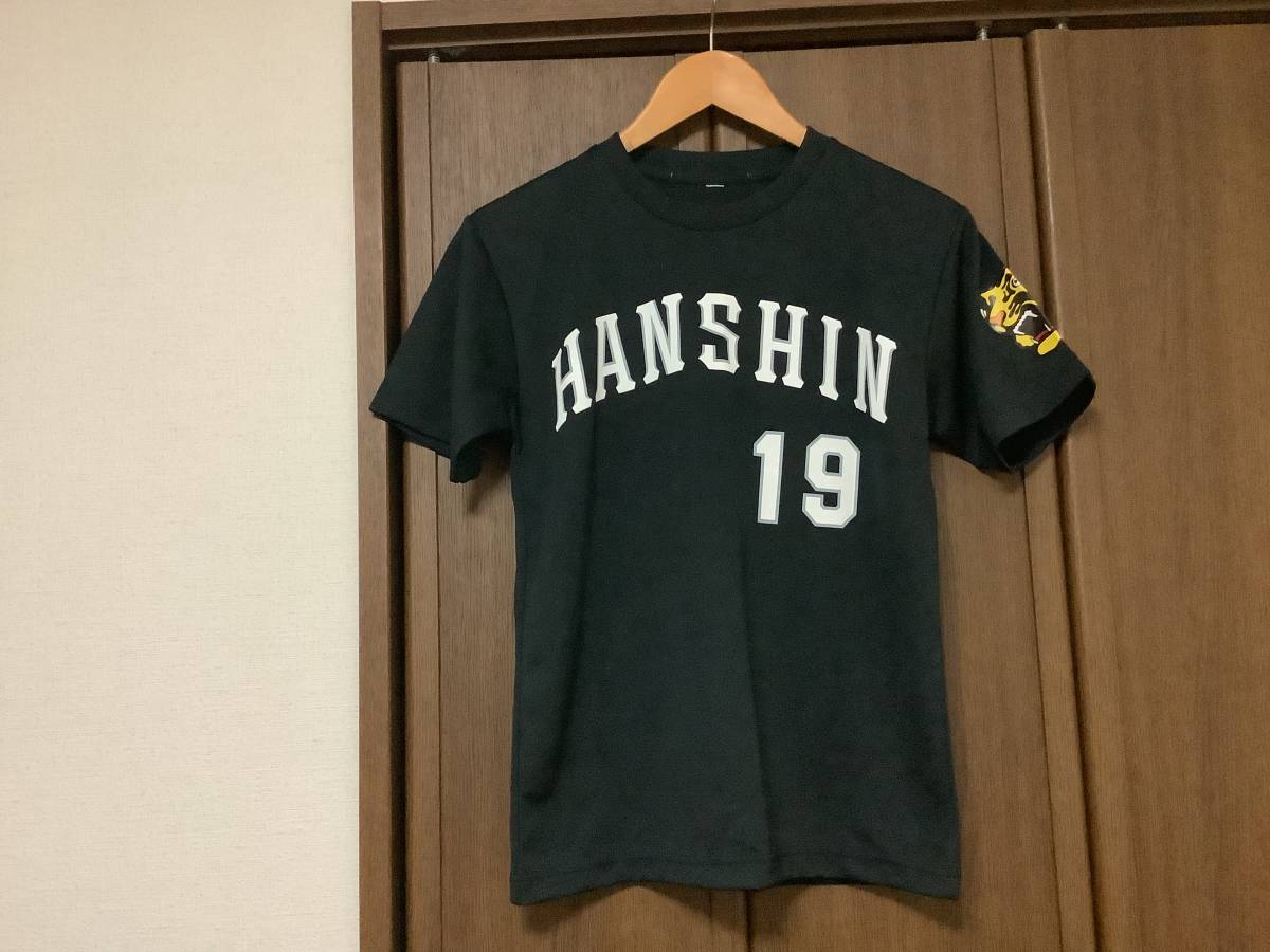 HANSHIN ユニフォーム 19番 専用 藤浪晋太郎 阪神タイガース 藤浪晋太郎 #19 半袖Tシャツ 150サイズ