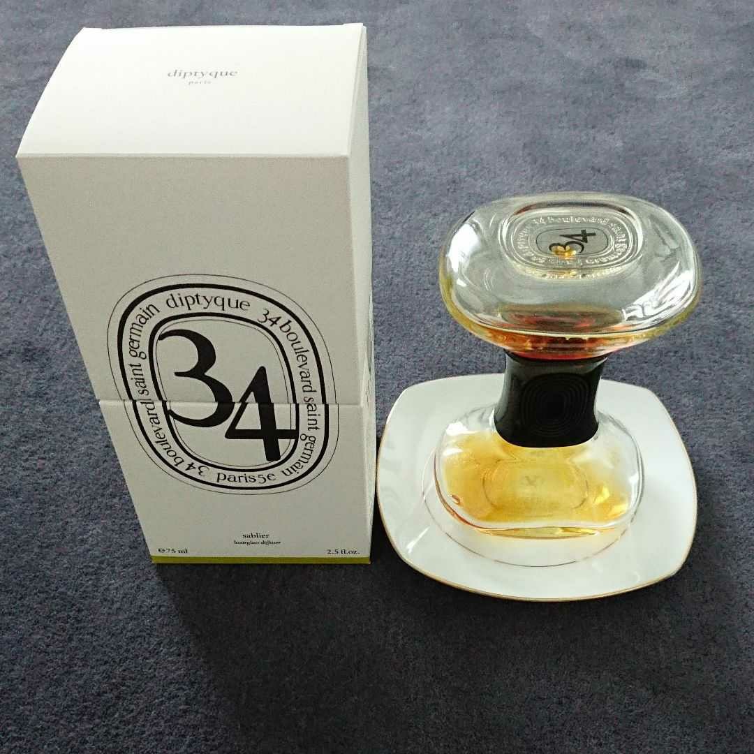 ディプティック diptyque サンジェルマン 34 砂時計型ディフューザー