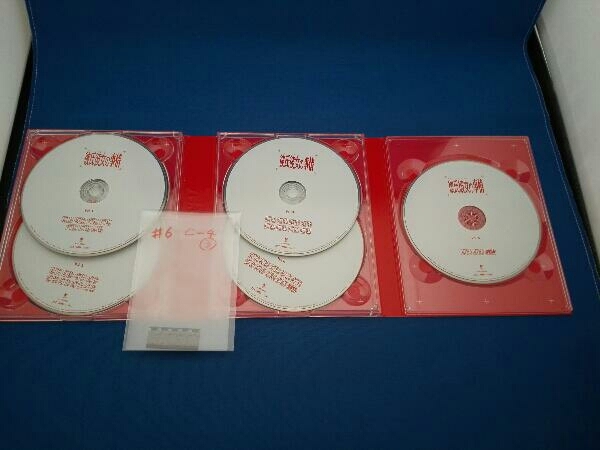 彼氏彼女の事情 Blu-rayBOX(期間限定版)(Blu-ray Disc) | www.bioimune