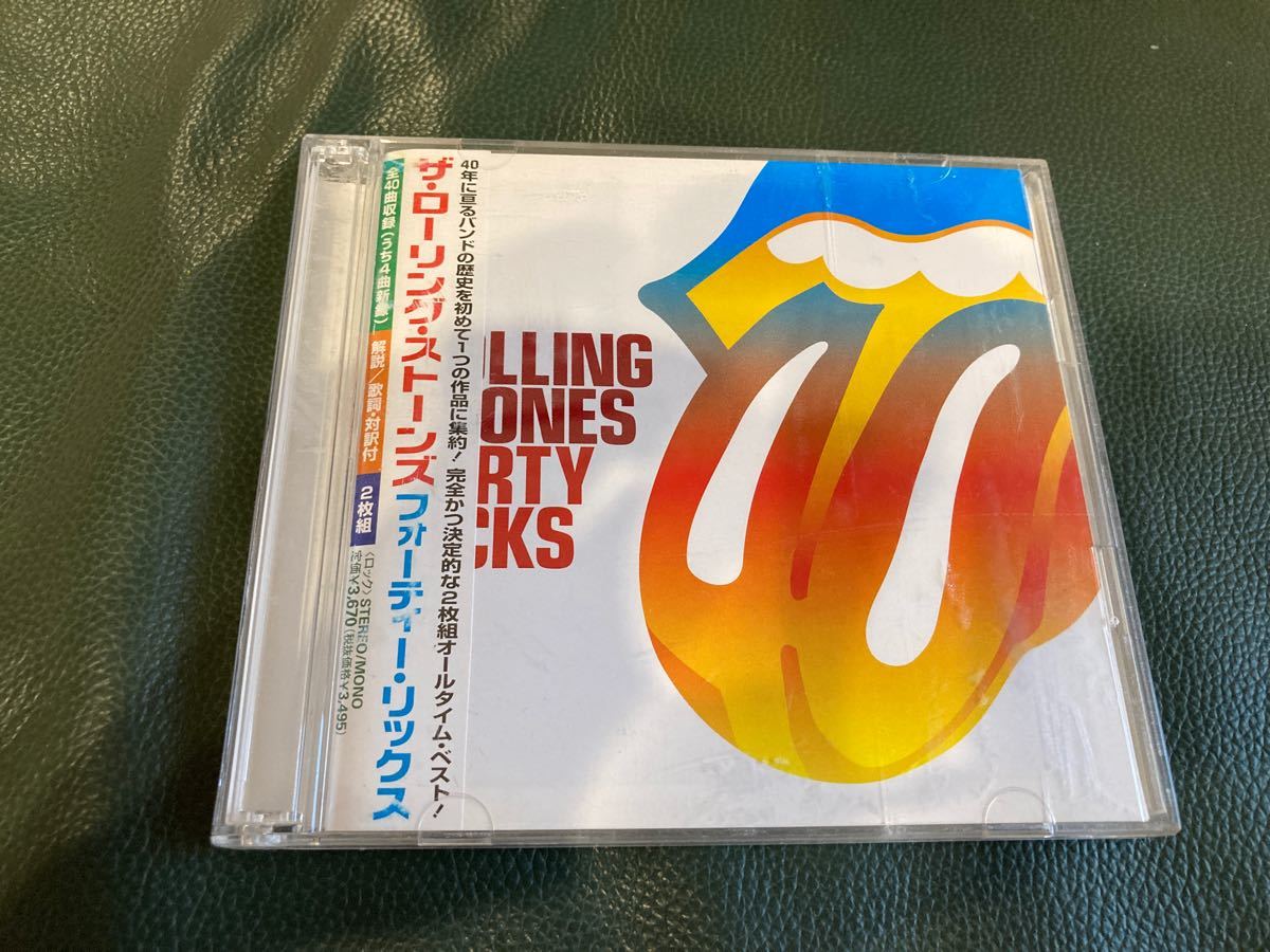 The Rolling Stones（ローリングストーンズ）FORTY LICKS フォーティーリックス ベスト 2枚組 BEST