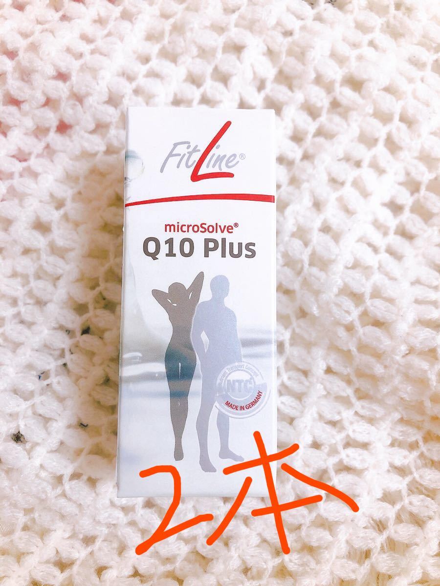 消費税無し ドイツPM FITLINE フィットライン Q10プラス 2個 - 健康 ...