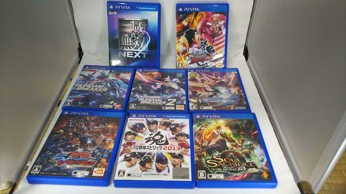 注目の福袋! PSvitaソフト8本セット - 携帯用ゲームソフト - hlt.no