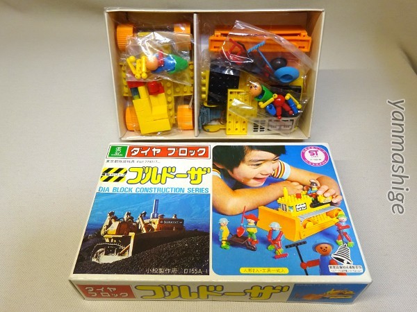 新品1974年製ダイヤブロック ブルドーザー 小松製作所 D155A 建設