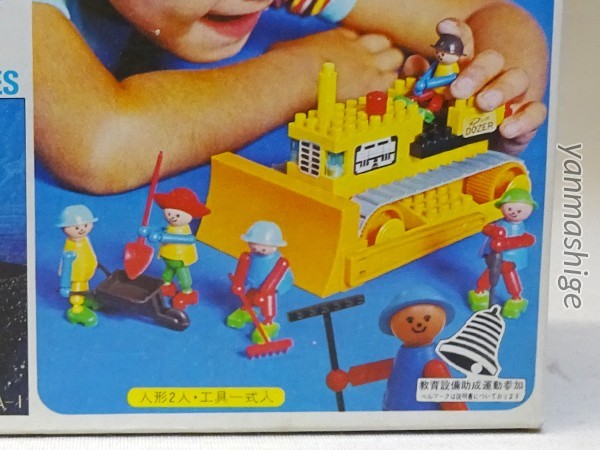新品1974年製ダイヤブロック ブルドーザー 小松製作所 D155A 建設