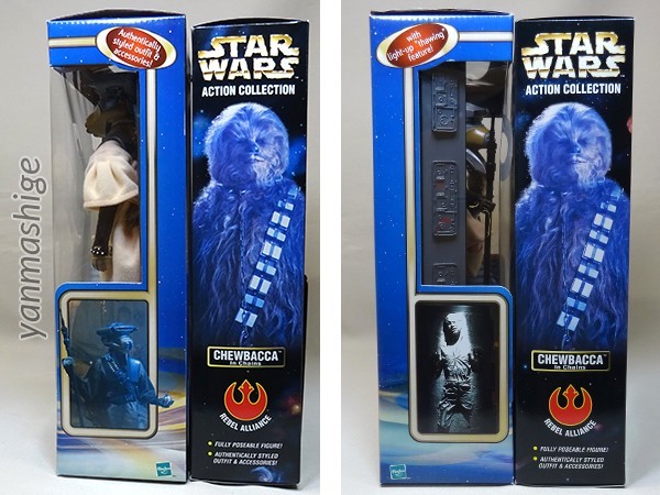 福袋 公式 - Yahoo!オークション 新品1/6 ハンソロ ブーシVer レイア その他