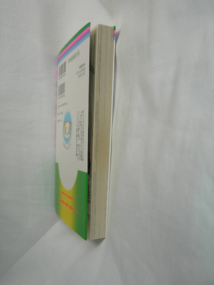 item_image_6