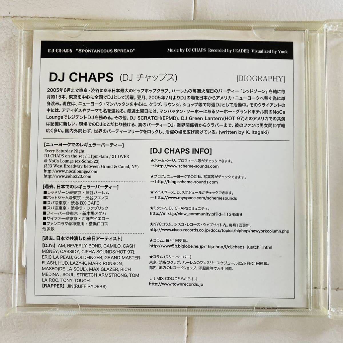 DJ CHAPS / SPONTANEOUS SPREAD / HIPHOP MIX