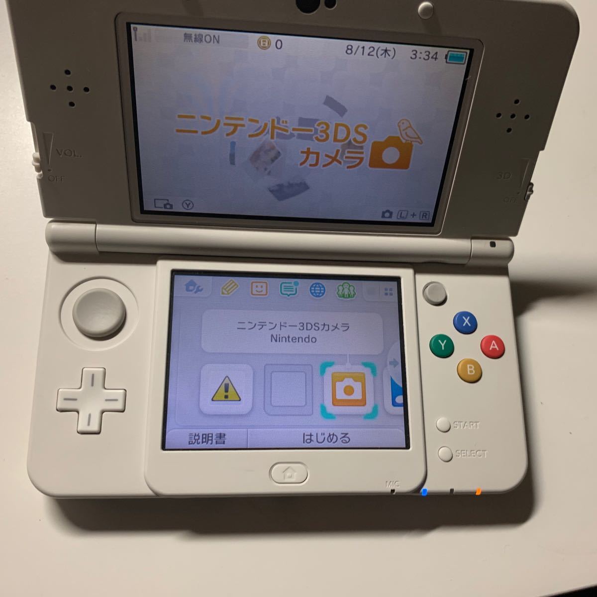 Paypayフリマ Newニンテンドー3ds 超美品 任天堂 New 3ds ホワイト マリオ着せ替えプレート付