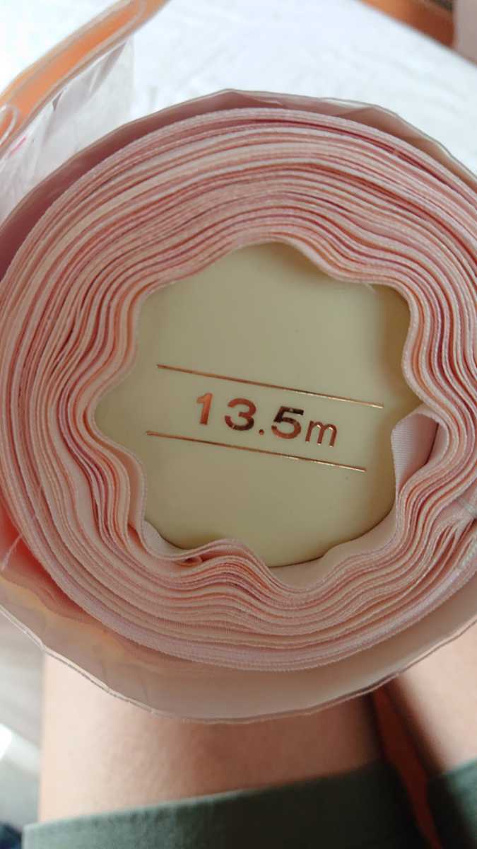 長襦袢 反物 1反 新品 未使用 和服 着物 薄ピンク 絹 長襦袢
