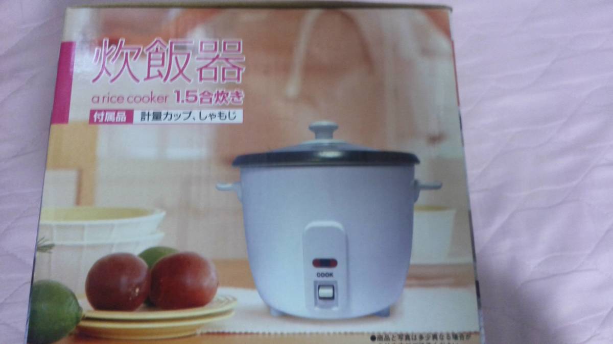 ミニ炊飯器　炊飯器　レトロ　UFOキャッチャー　レア　昭和　コレクション【80】