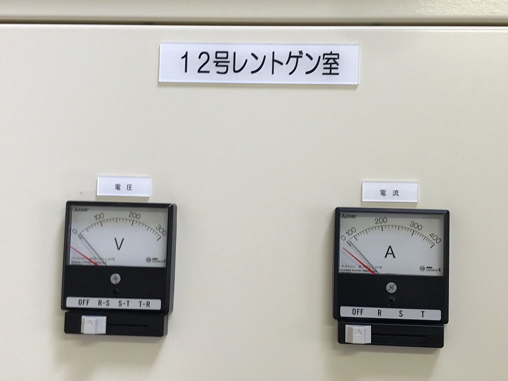 Panasonic パナソニック 動力 三相3線 分電盤 12号 レントゲン室 Panasonic パナソニック 動力 三相3線 分電盤 12号 レントゲン室