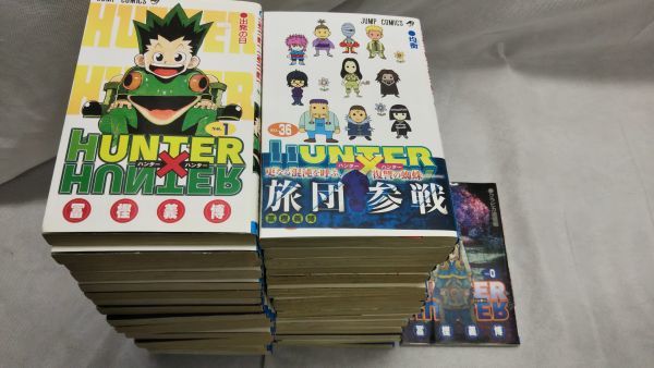 贅沢品 送料無料 書籍 36巻 1冊セット ハンターハンター 36巻 0巻セット 冨樫義博 少年 Www Comisariatolosandes Com 贅沢品 送料無料 書籍 36巻 1冊セット ハンターハンター 36巻 0巻セット 冨樫義博 少年 Www Comisariatolosandes Com