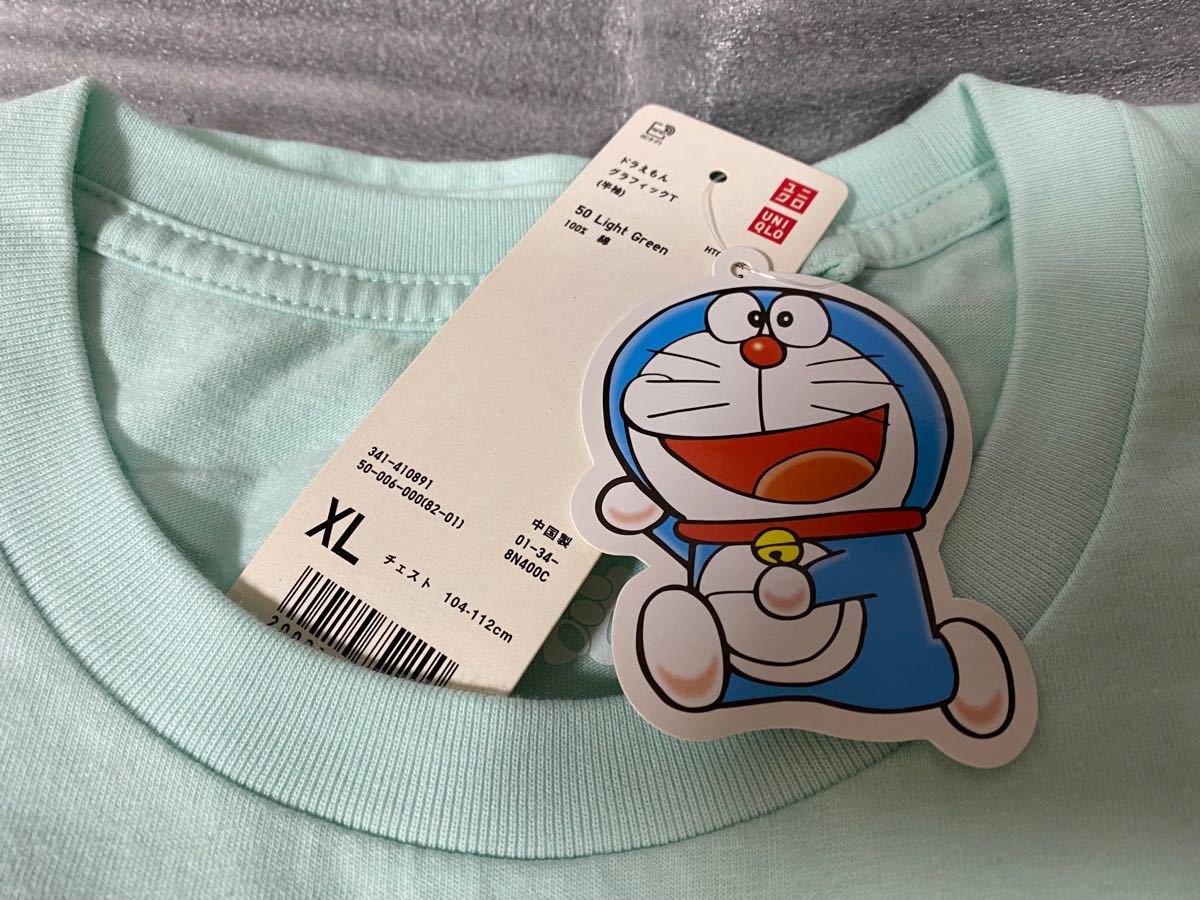 Paypayフリマ 新品未使用 Xl レア Uniqlo ユニクロ ドラえもん Tシャツ アイスミント色 Paypayフリマ 新品未使用 Xl レア Uniqlo ユニクロ ドラえもん Tシャツ アイスミント色