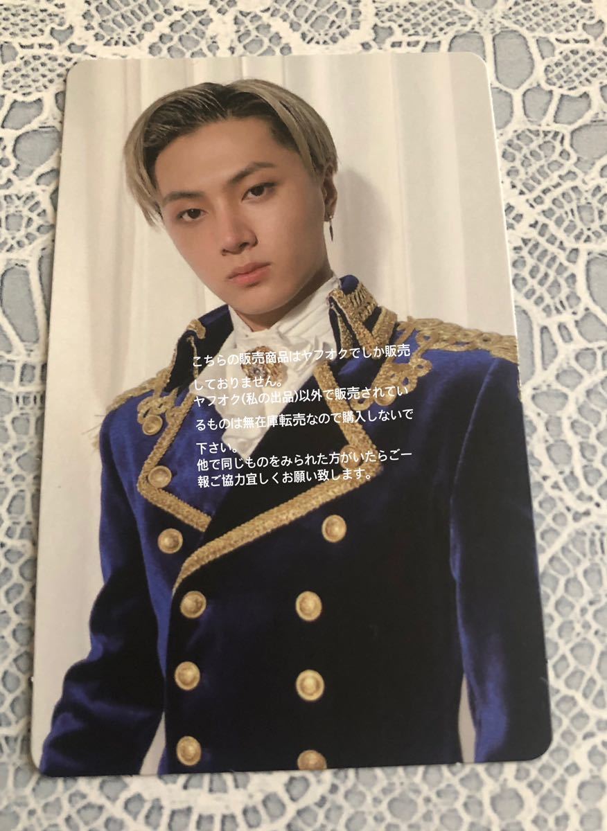 公式 ENHYPEN BORDER：CARNIVAL アルバム 封入 UP Ver. ランダム トレカ カード photo card JAY ジェイ エナイプン フォト_画像1