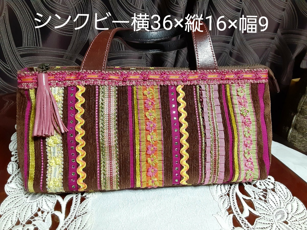 美品 シンクビー Think Bee! ハンドバッグ