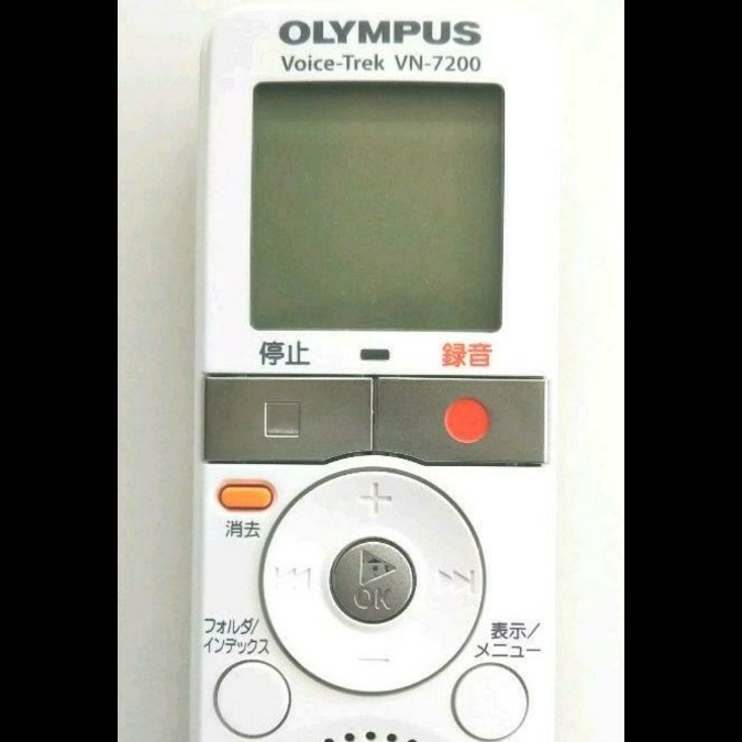 OLYMPUS 純正 ICレコーダー VN-7200