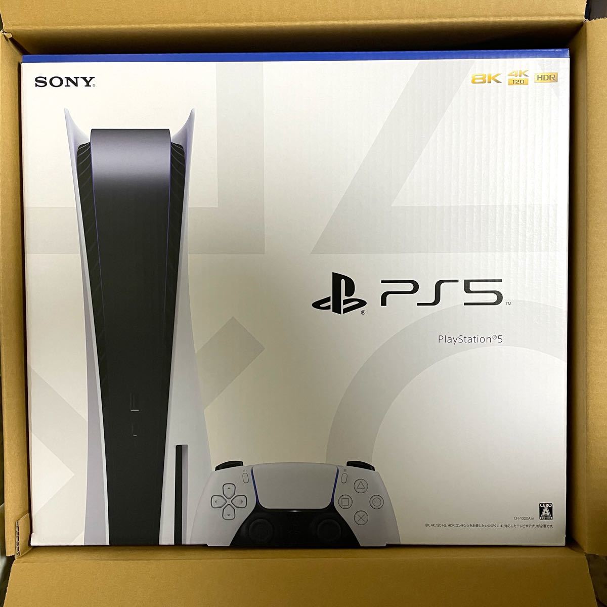 PlayStation5 本体 ディスクドライブ搭載版 CFI-1000A01 新品未開封 SONY PS5 プレイステーション