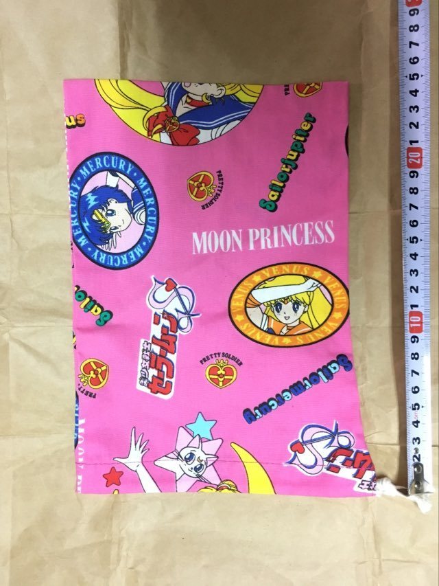  正規品 当時物 美少女戦士 セーラームーンS 巾着 小物入れ ポーチ 未使用 布 紐付き 巾着 バッグ Sailor Moon S drawstring bag_画像1