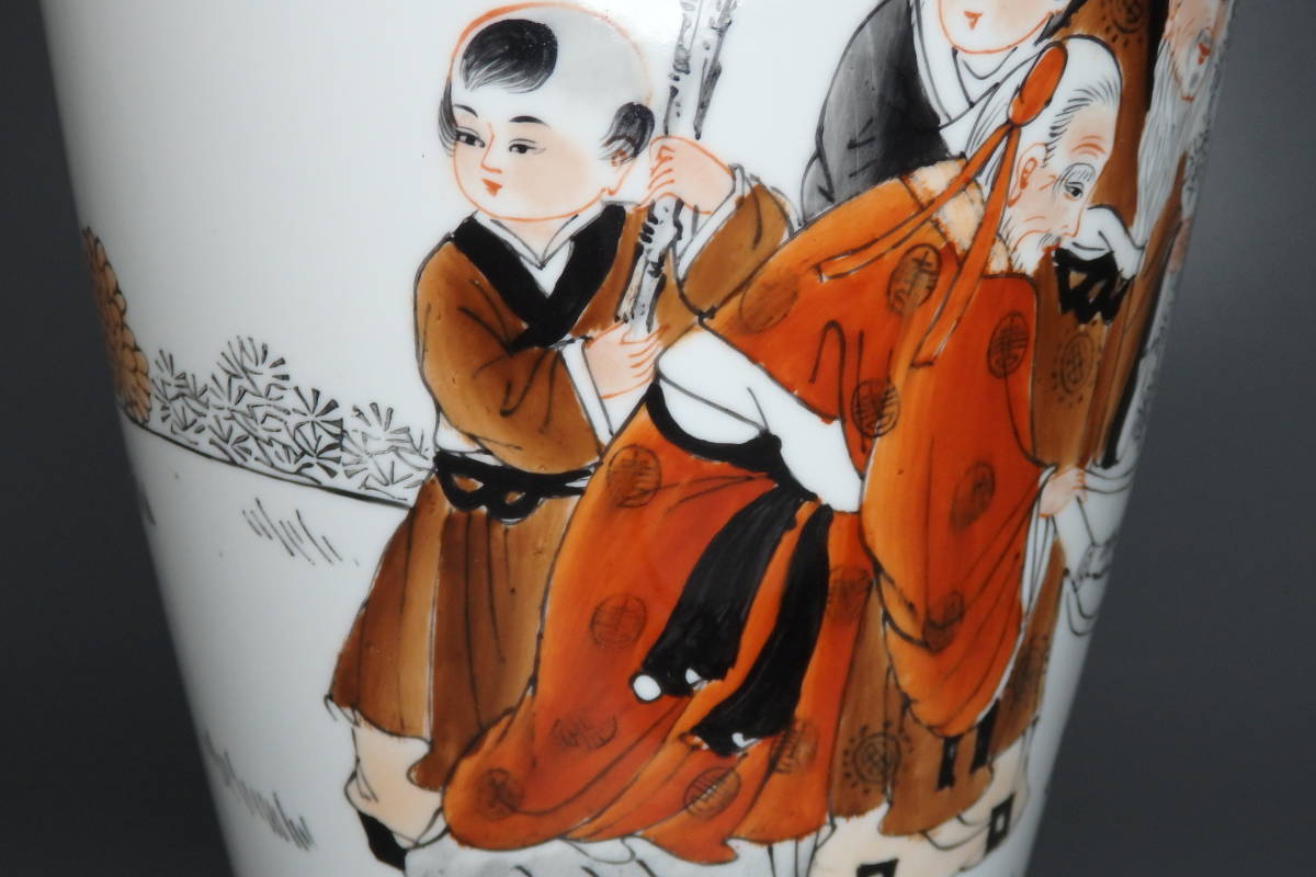 友】雍正年製 粉彩 薄胎磁器 花瓶 人物図 花器 蛋殻磁気 景徳鎮 友】雍正年製 粉彩 薄胎磁器 花瓶 人物図 花器 蛋殻磁気 景徳鎮