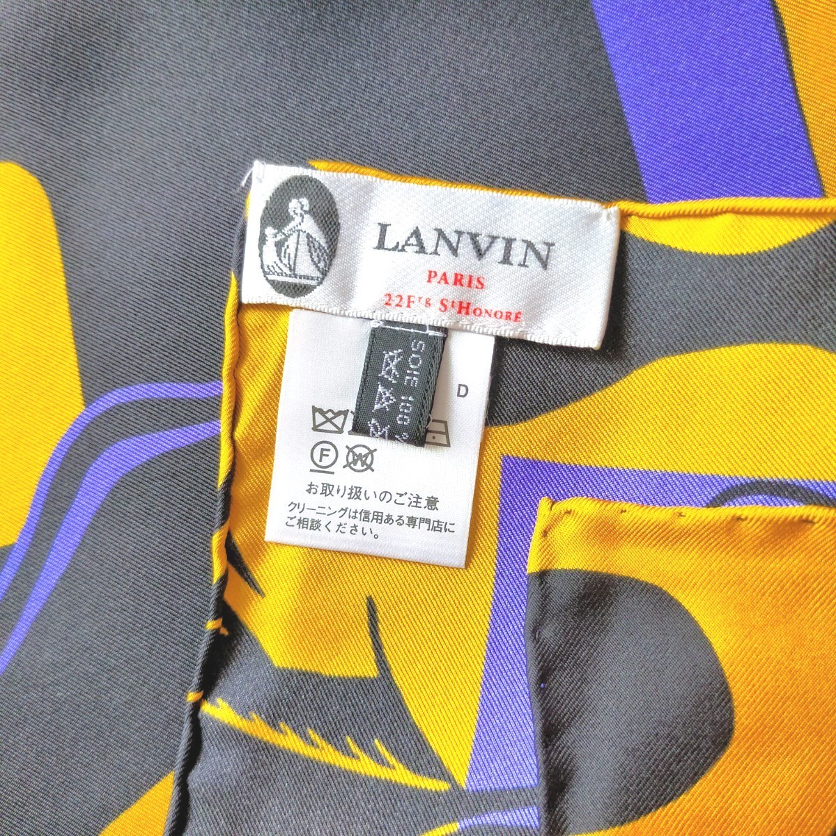 LANVIN ランバン】シルク100% スカーフ 正方形 エレファント柄