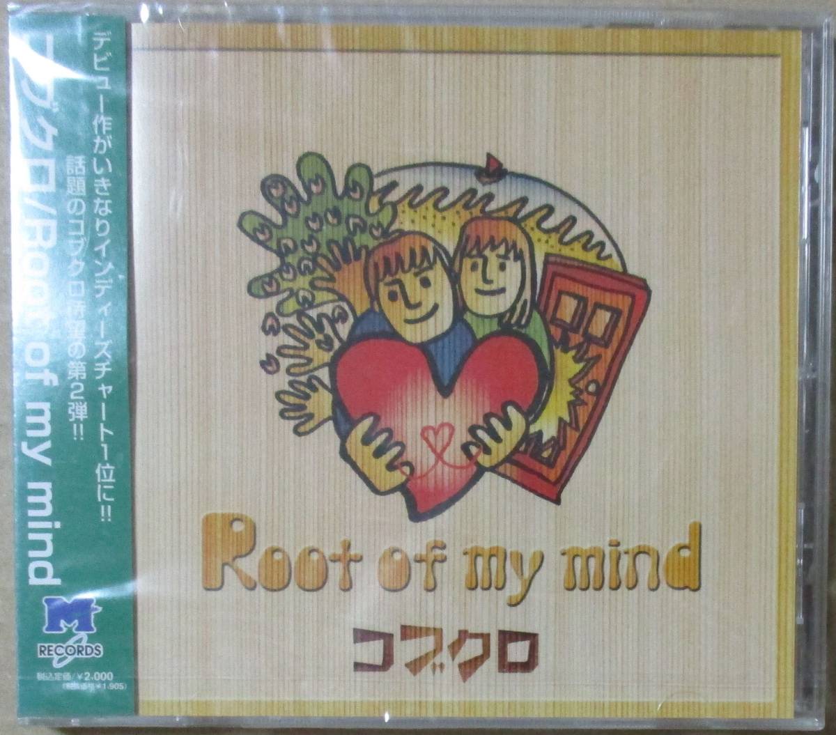  Kobukuro / Root of my mind (CD) нераспечатанный 