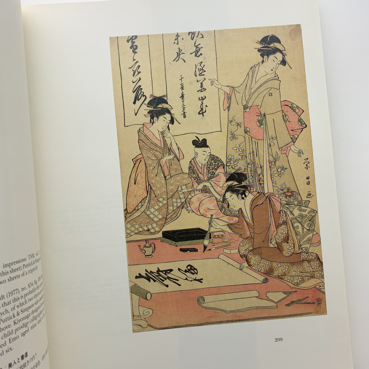 注目の福袋！ Sotheby's Japanese and Chinese Prints The Walter 