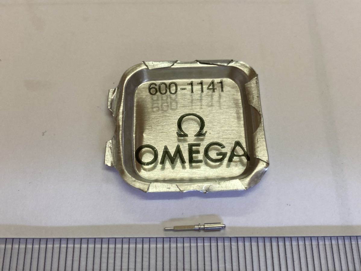OMEGA Ω オメガ 純正部品 600-1141 1個入 新品2 長期保管品 デッドストック 機械式時計 ジョイント巻真の画像1