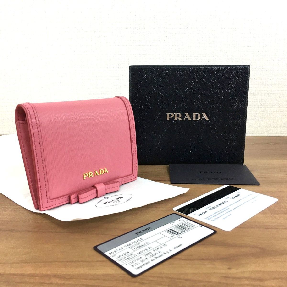 プラダ PRADA 2つ折り財布(小銭入れ付き) 1MV204