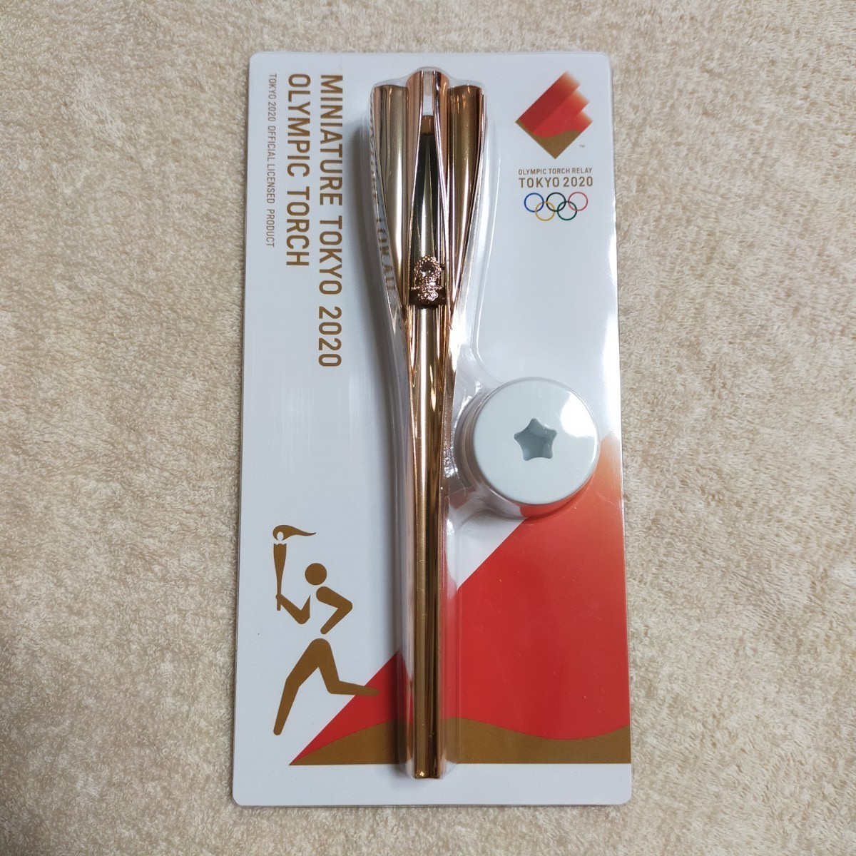 東京2020オリンピック聖火リレー・ミニチュアトーチ おまけ付き