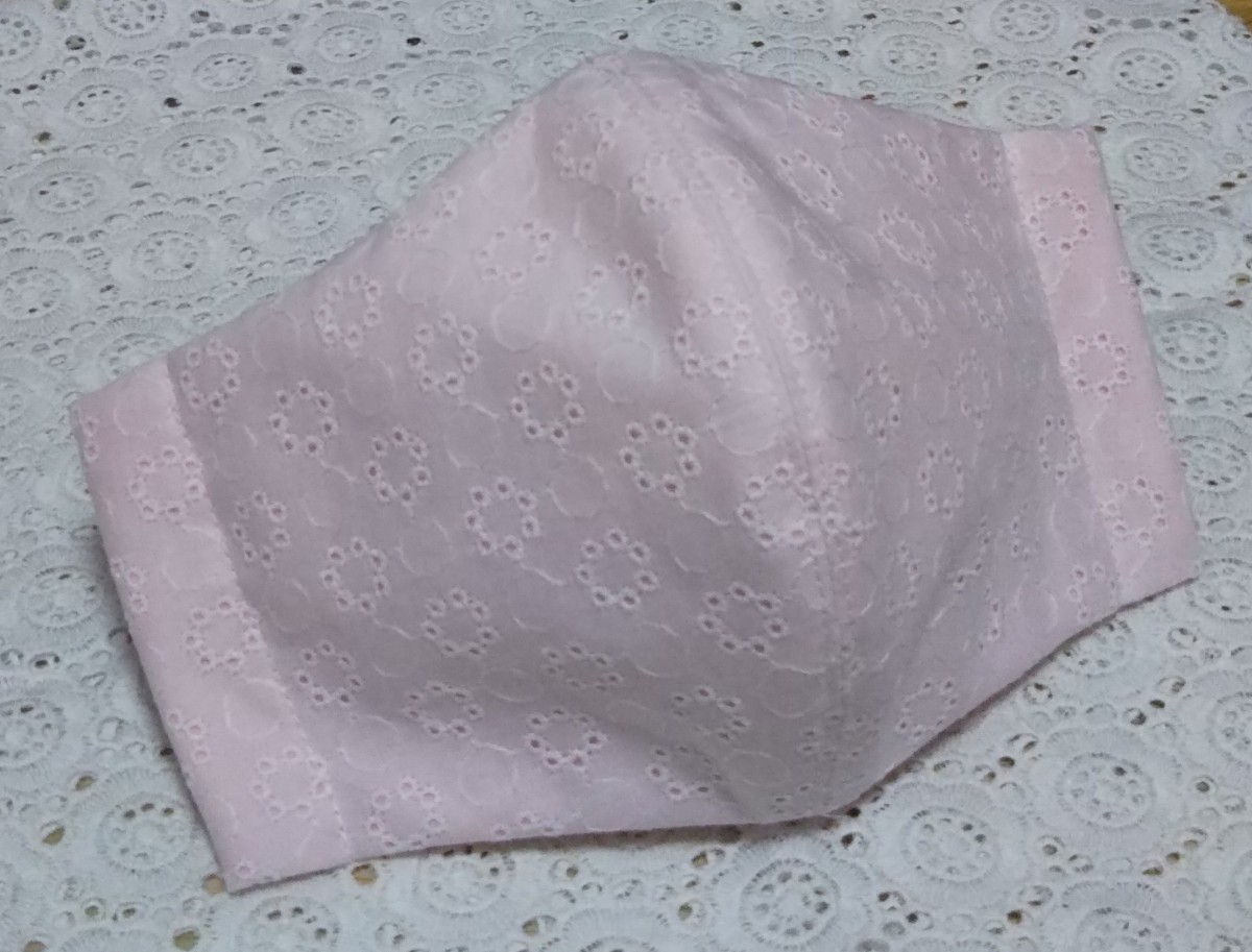 立体インナー ハンドメイド サークル刺繍 ピンク&サックス