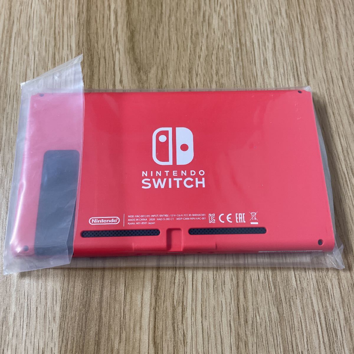 マリオレッドブルーSwitch新型画面本体のみ新品未使用。