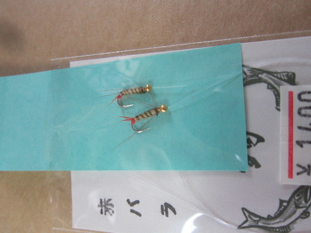 ヤフオク 新品 三浦釣り具店の鮎毛鉤ブランド名分からず ヤフオク 新品 三浦釣り具店の鮎毛鉤ブランド名分からず