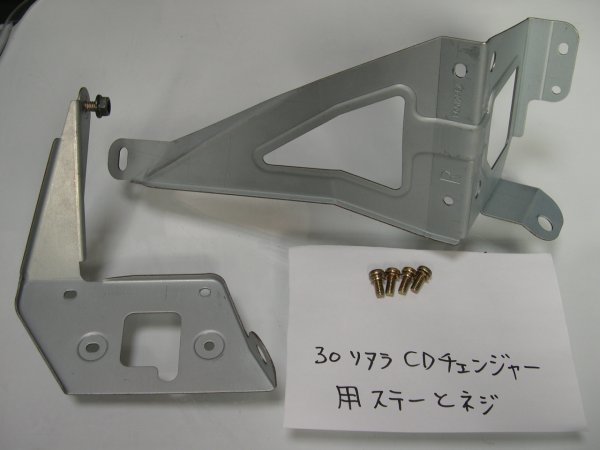 當(dāng)時の部品としてはかなりきれい