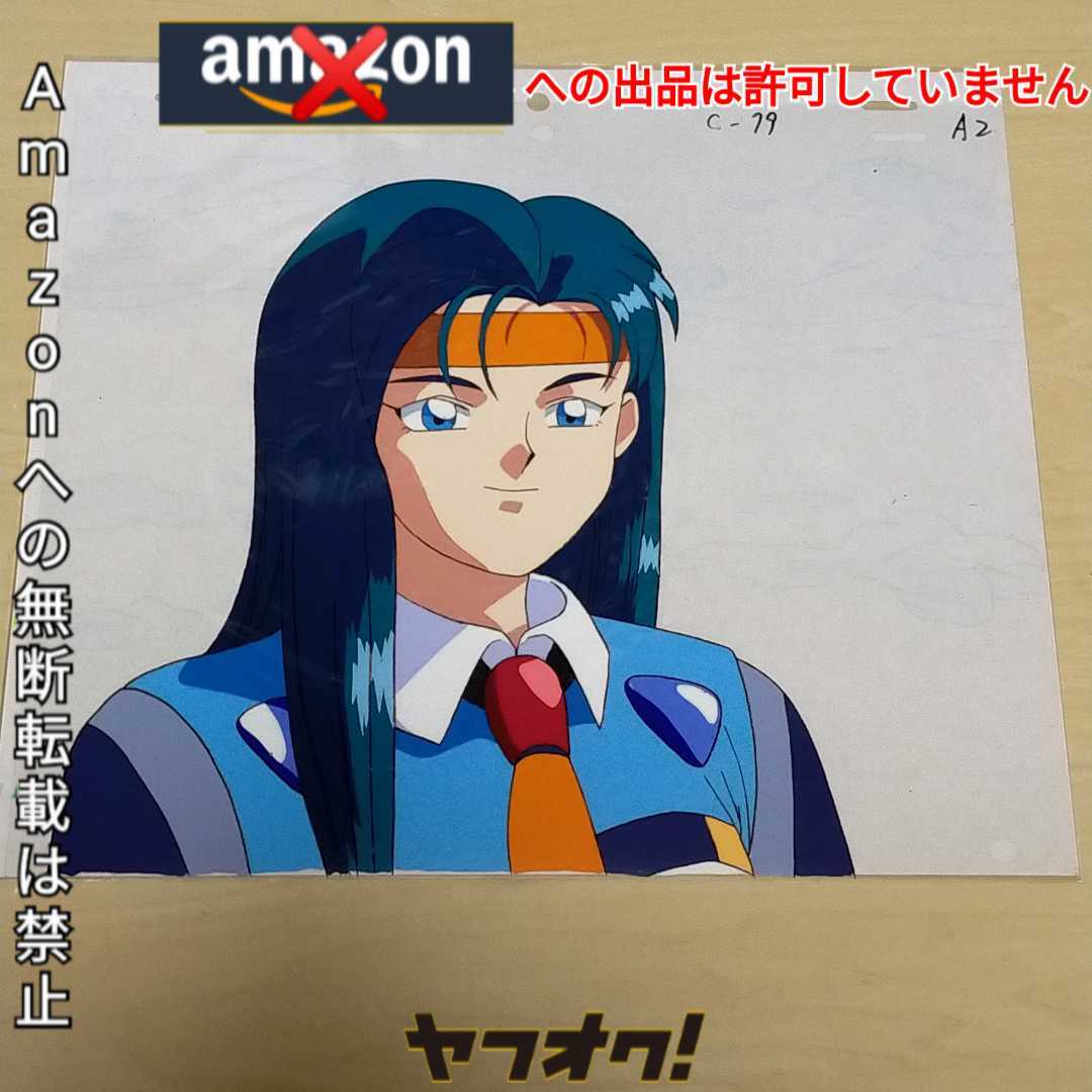 [042] Tenchi Muyo!... cell picture Kiyoshi sound AIC work up fever-7 Amazon publication prohibition search Tenchi Muyo! GXP