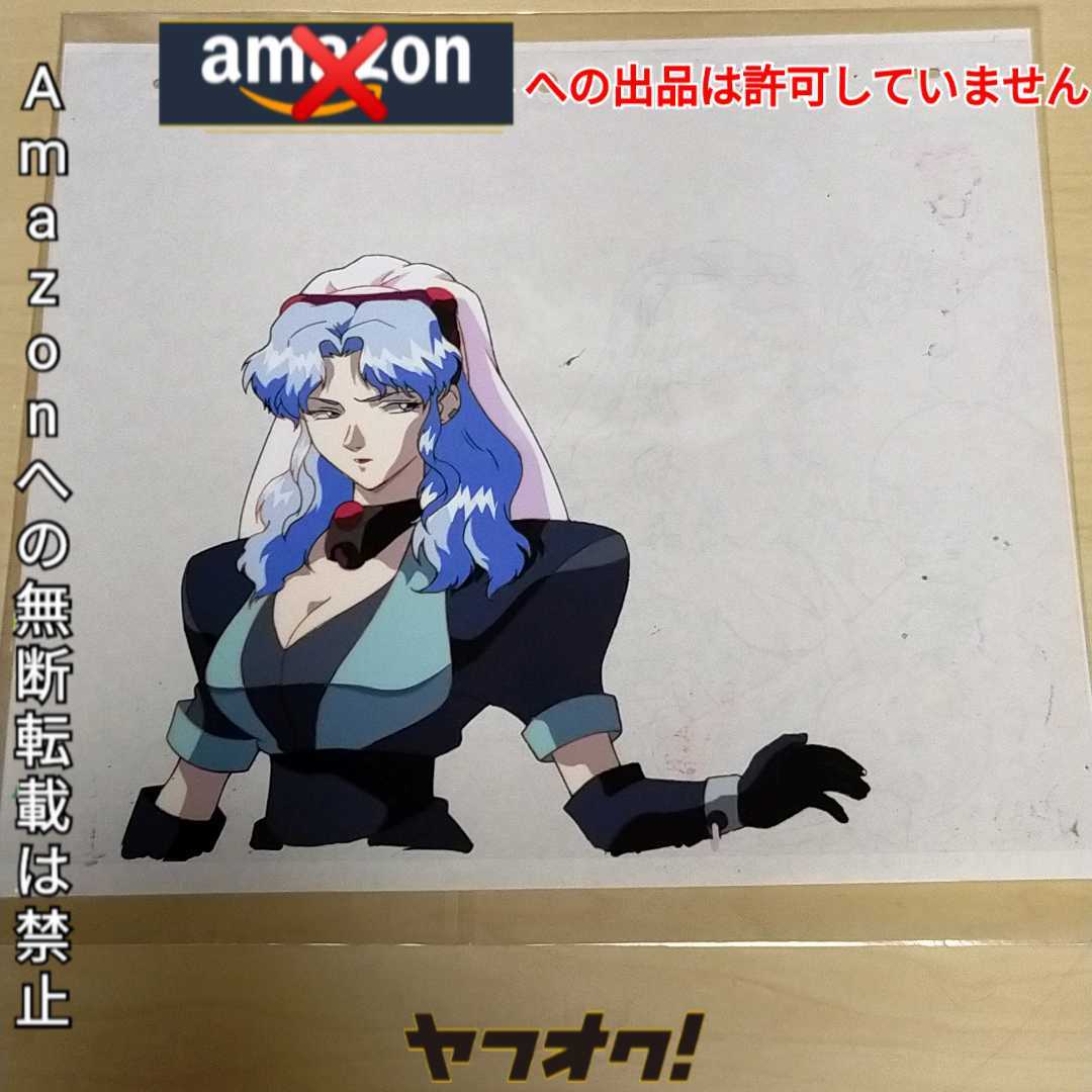 [006] The Magnificient World El Hazard OVA version i free ta cell picture AIC work / search : Tenchi Muyo!...GXP Amazon to less . rotation . prohibition 