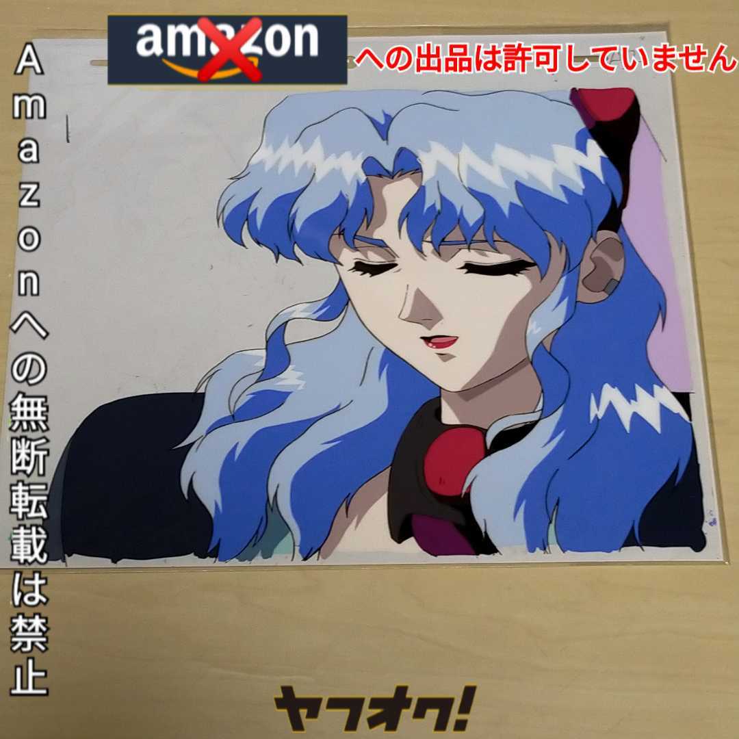 [008] The Magnificient World El Hazard OVA version i free ta cell picture AIC work / search : Tenchi Muyo!...fever-7 Amazonmake pre prohibition GXP