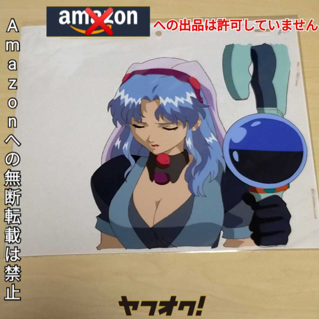 [009] The Magnificient World El Hazard OVA version i free ta cell picture AIC work / search : Tenchi Muyo!...fever-7 Amazon to less . rotation . prohibition GXP