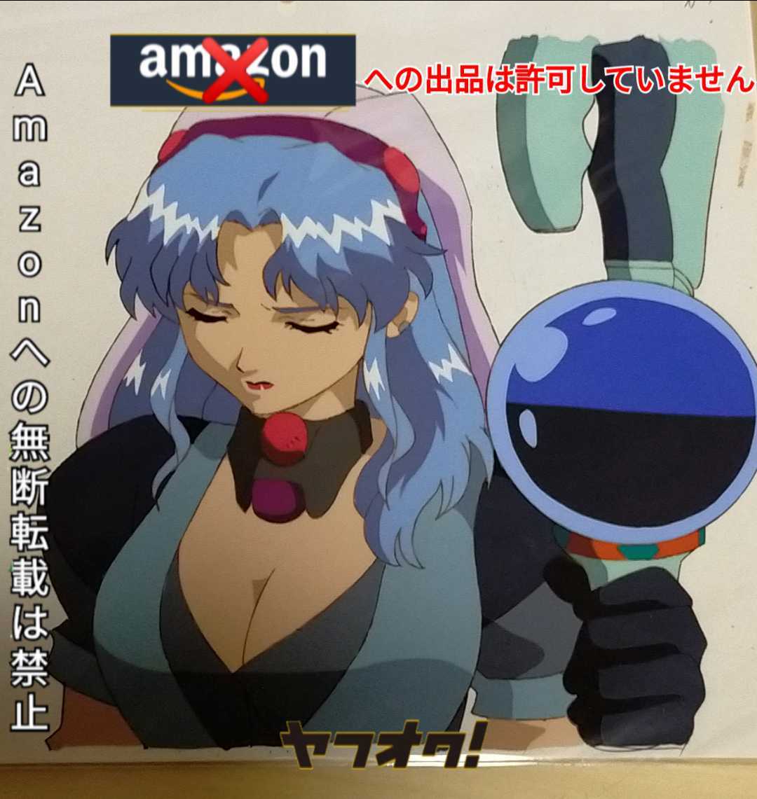 [009] The Magnificient World El Hazard OVA version i free ta cell picture AIC work / search : Tenchi Muyo!...fever-7 Amazon to less . rotation . prohibition GXP