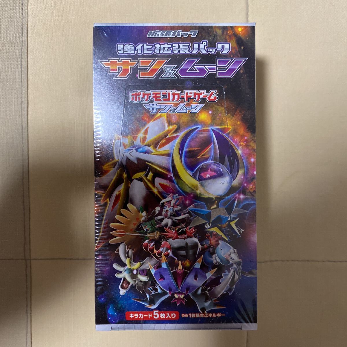 などにまで】 ヤフオク! - 新品未開封ポケモンカードゲ... ウルトラム