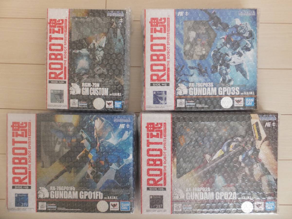 4フルセットの値段と価格推移は 21 678件の売買情報を集計した4フルセットの価格や価値の推移データを公開 4フルセットの値段と価格推移は 21 678件の売買情報を集計した4フルセットの価格や価値の推移データを公開