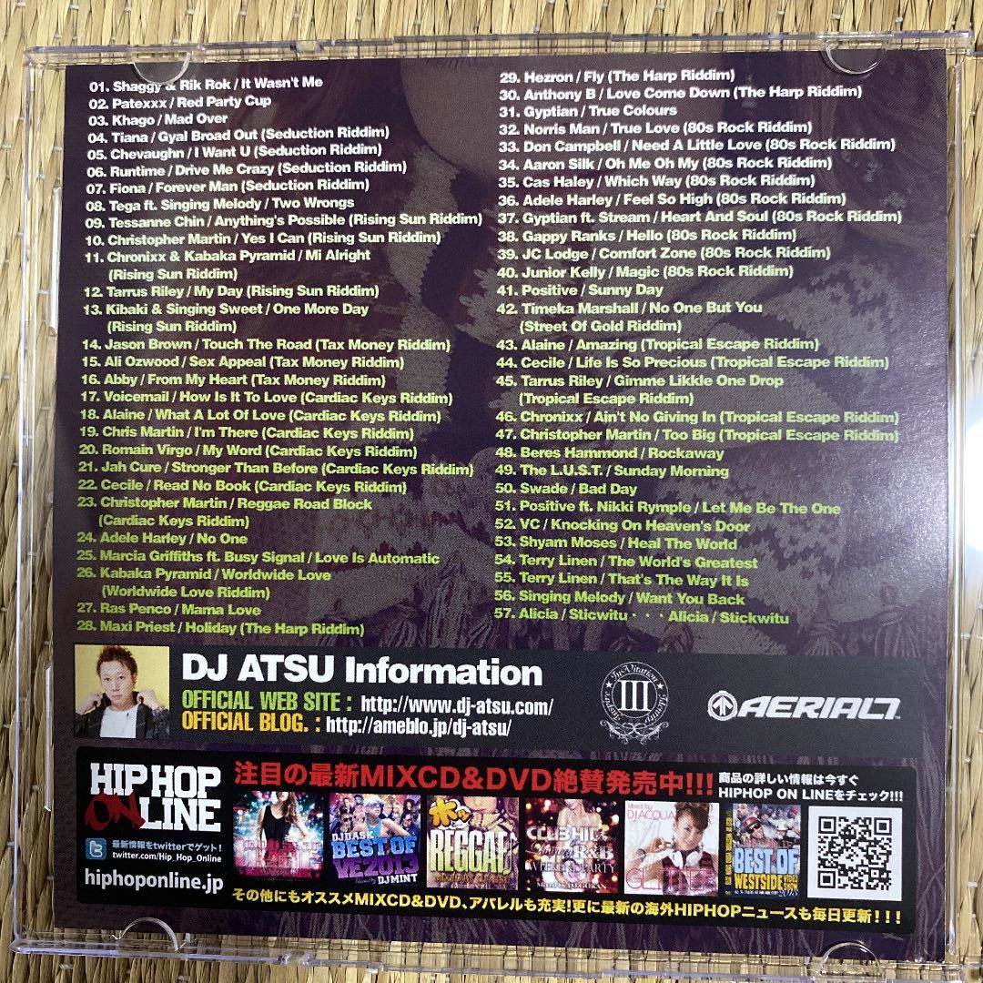 【DJ ATSU】ホッと…REGGAE♪【廃盤】【MIX CD】【送料無料】