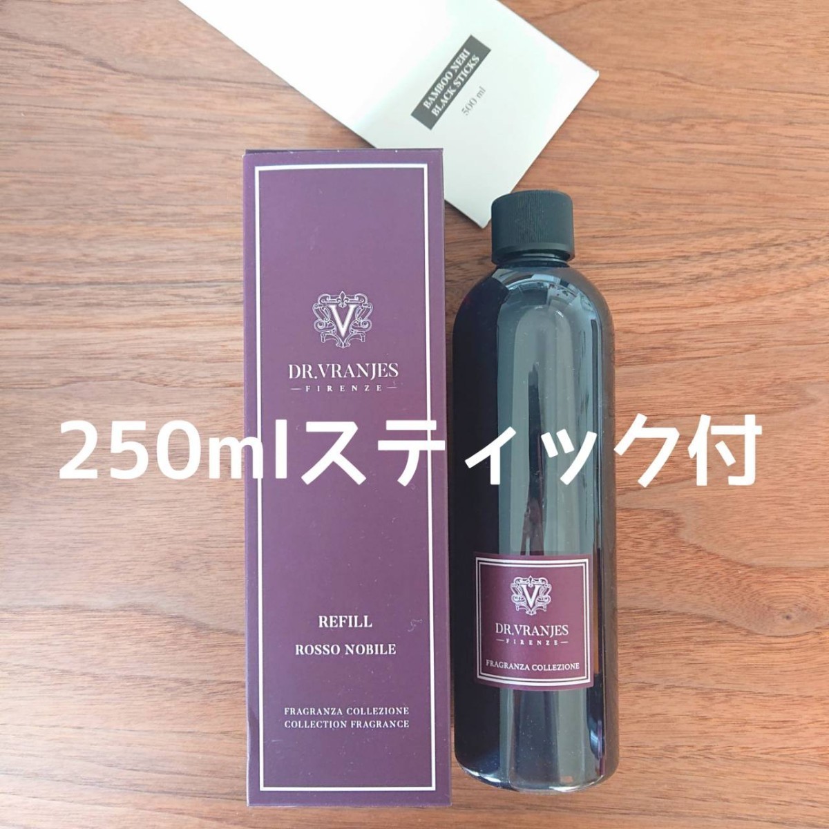 ドットール・ヴラニエス ロッソノービレ リフィル 500ml 新品 未使用-