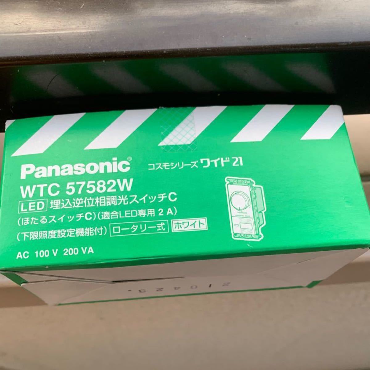 panasonic 調光スイッチ　LED用　WTC57582W