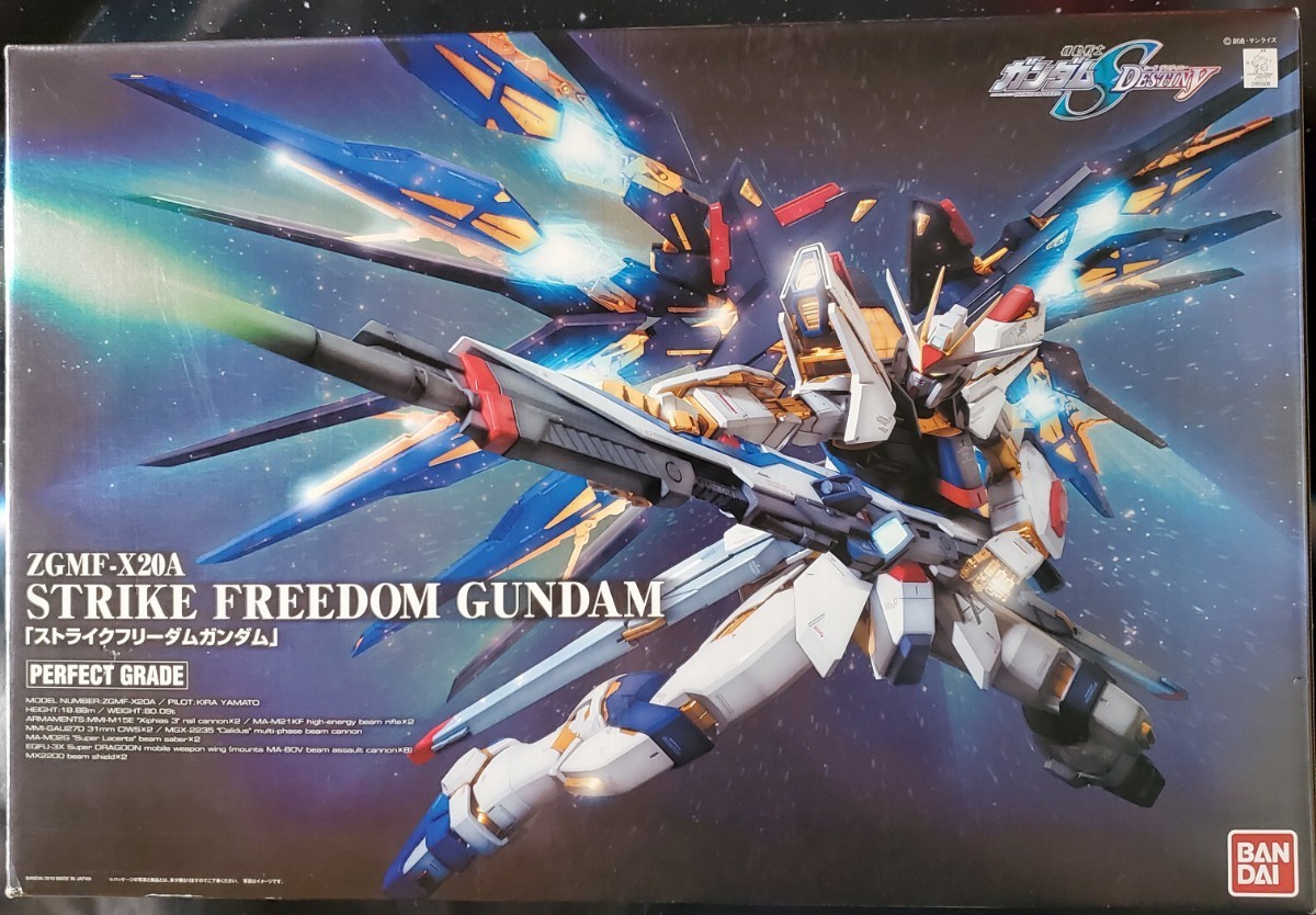 未組立 機動戦士ガンダムSEED DESTINY PG ストライクフリーダム