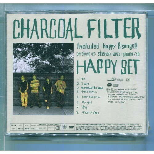 CHARCOAL FILTER / Happy Set [初回盤+DVD]_画像2