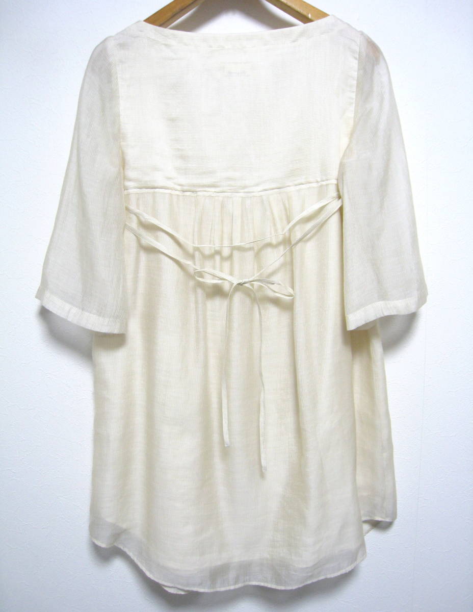 Rouge vif* rouge vif stripe 7 minute sleeve tunic One-piece lady's beige group made in Japan Abahouse 